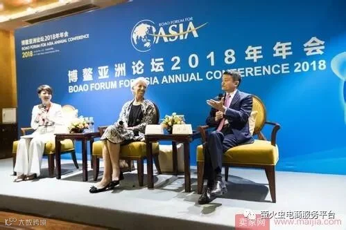 马云:若中美经贸恶化,为美创造百万就业承诺作废
