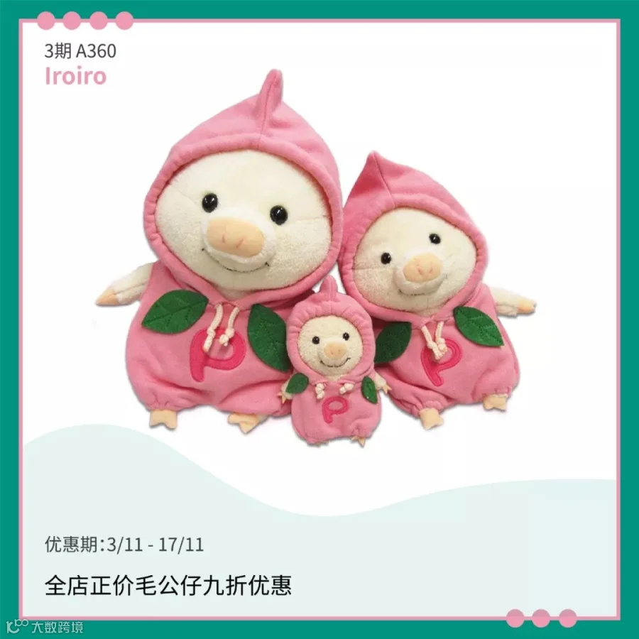 单品图-08.jpg