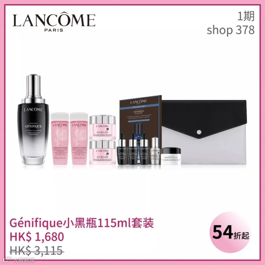 美妆激赏6-01.jpg