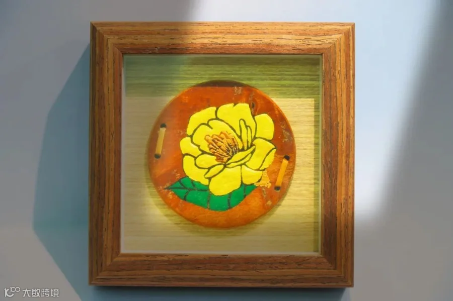 金花刻画_看图王.jpg
