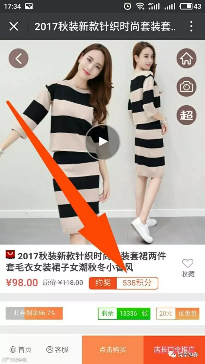 1507722140254823.jpg
