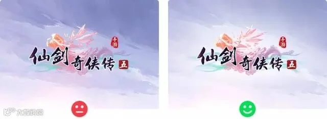 游戏web类设计小技巧汇总01_33.jpg