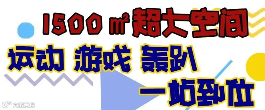 南昌1500.jpg