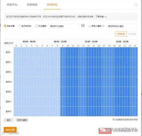 学会这些扭转局面提高质量分!