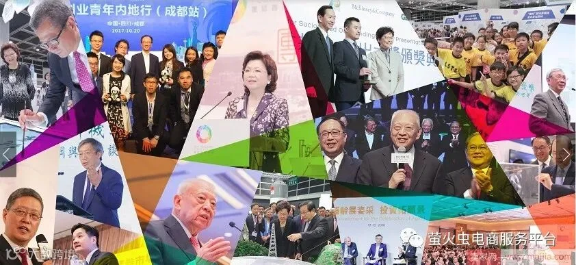 为了这件事,马云豪掷5000万