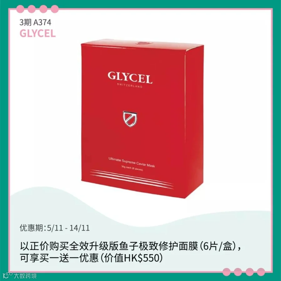 单品图-05.jpg