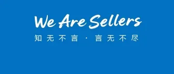 亚马逊突然把副图变成主图，是在做测试还是原主图有问题？