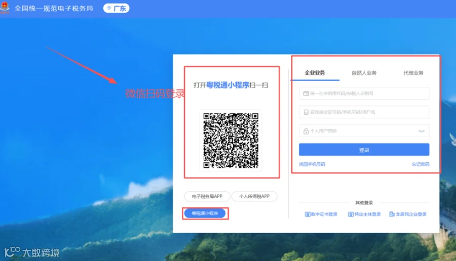 1198ccb3f9f45d4a5cb3aeae3e1b2fd7.png