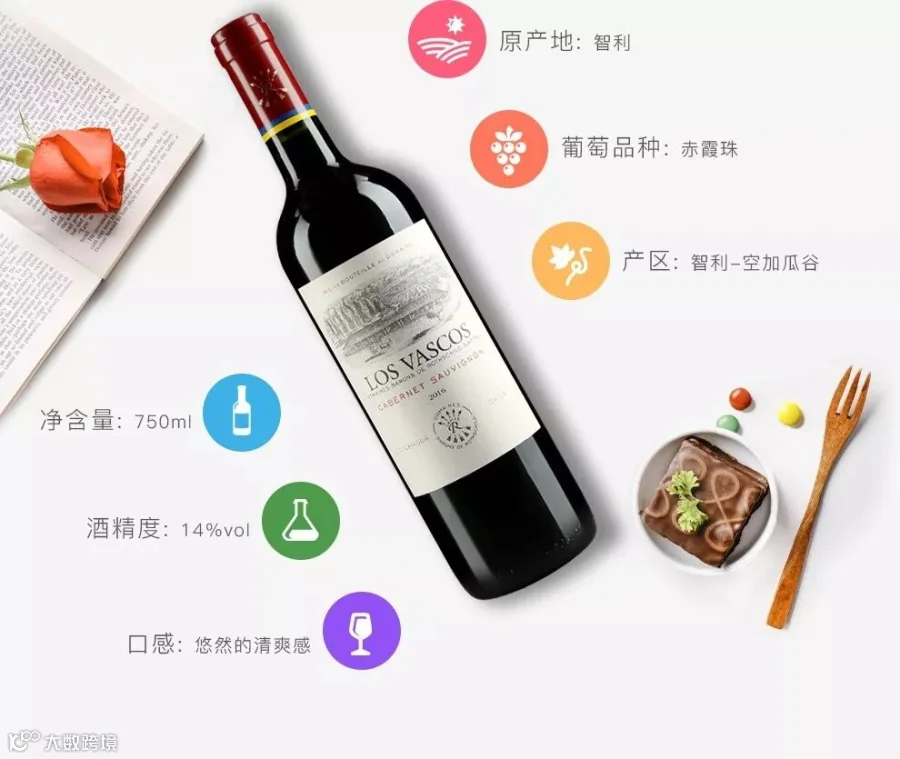苏维.jpg