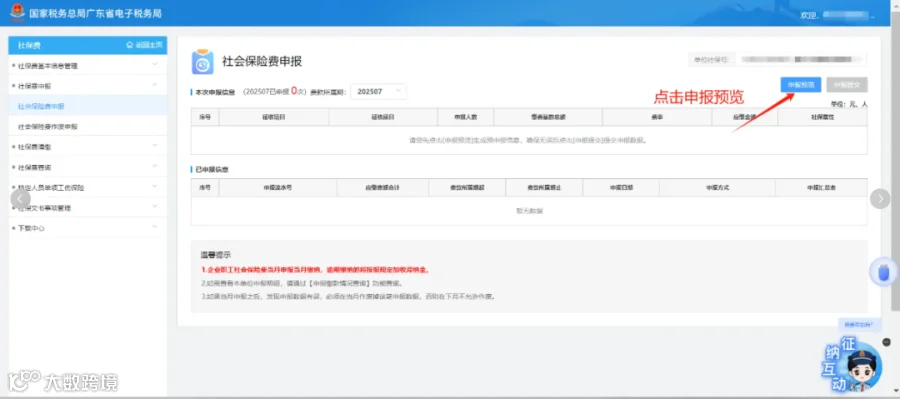 ea92c93de9bdec708a3dd10d3d5c20c7.png