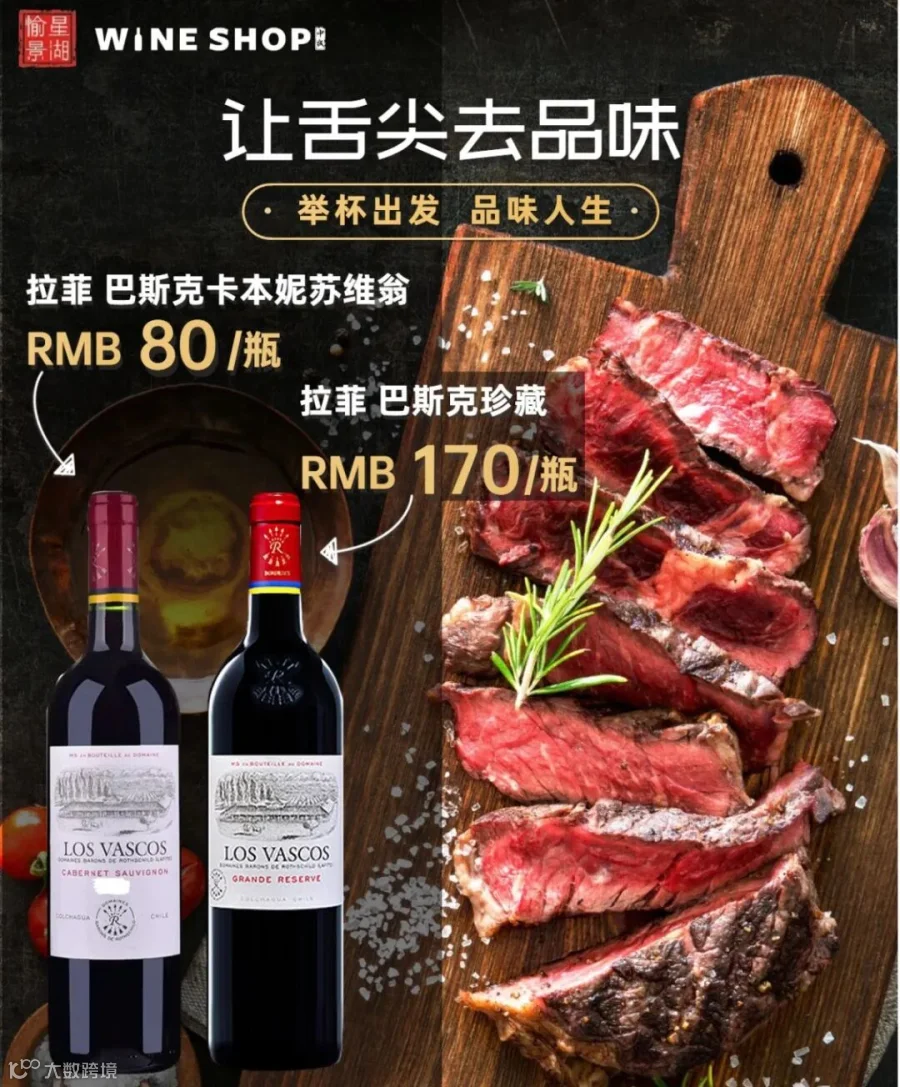 餐饮美食_促销活动_简约_手机海报.jpg