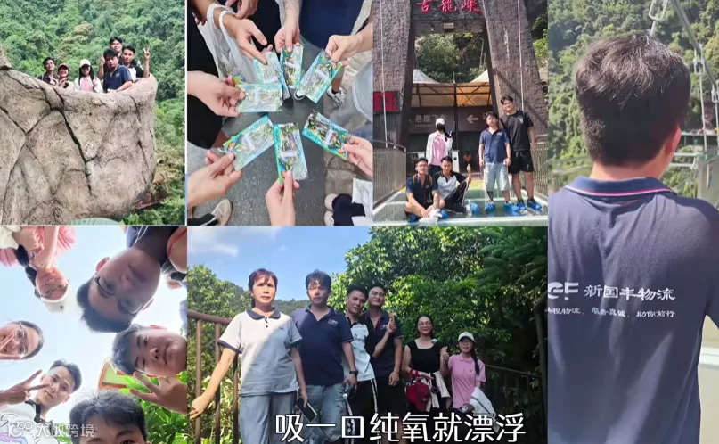 漂流活动图 3