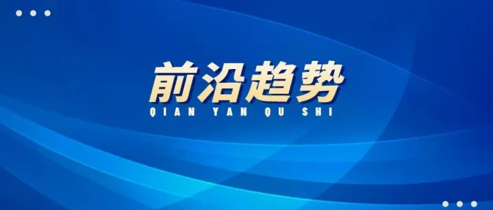 2026年中国模拟芯片行业发展现状及趋势分析，新兴应用驱动市场持续扩容，产能结构优化与国产替代加速「图」