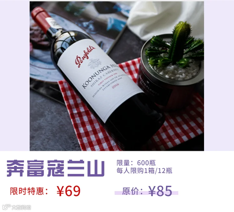 稿定设计导出-20200622-165128.png