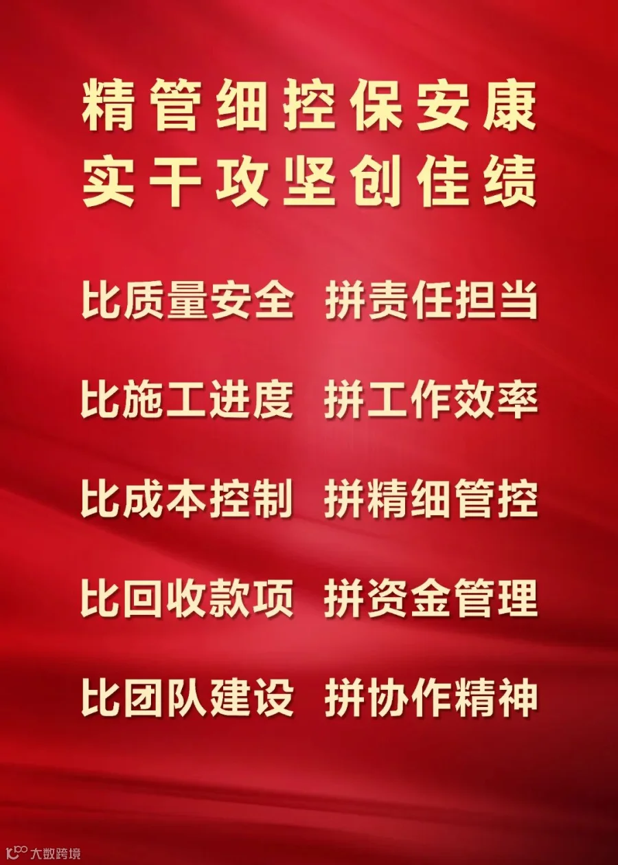055dd14c124e4eaf899f30aa1272495.jpg