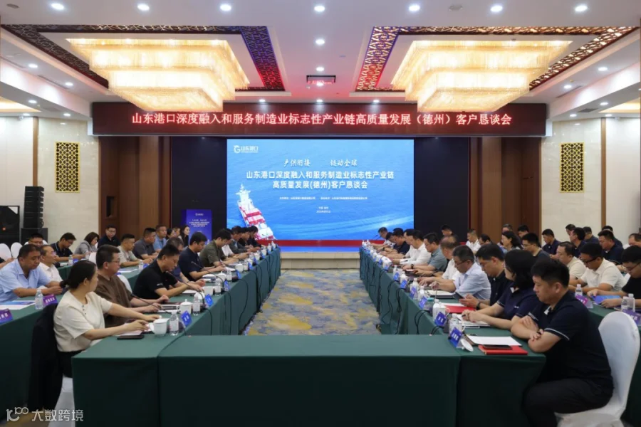 图片 1.png