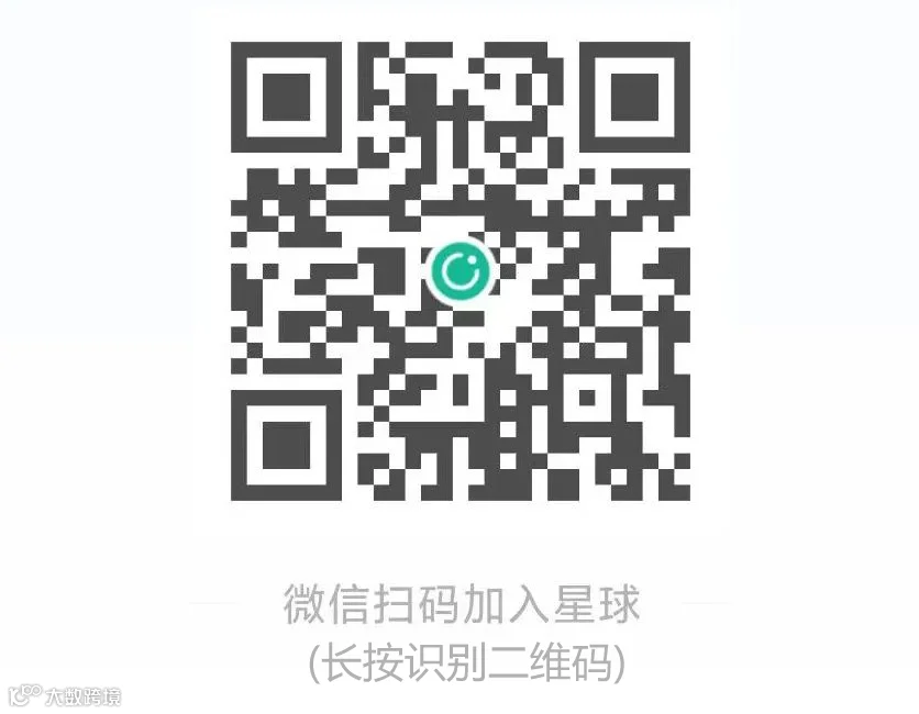 二维码-公众号-海外户储工商储.jpg
