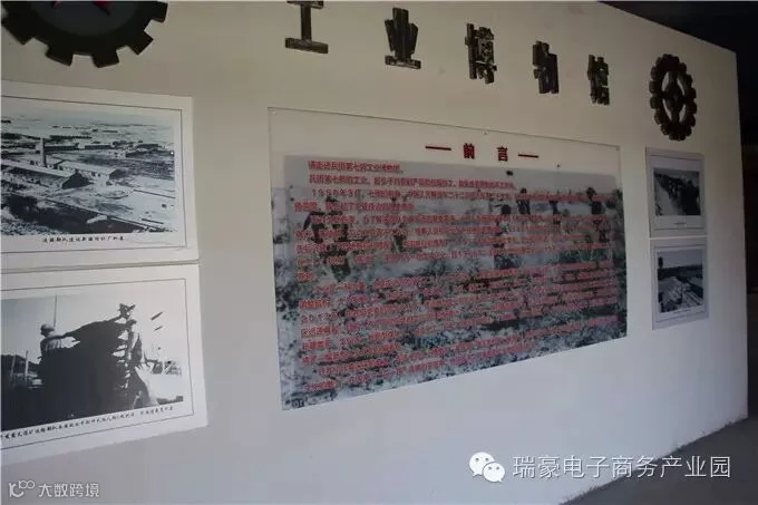 1471009185274628.jpg