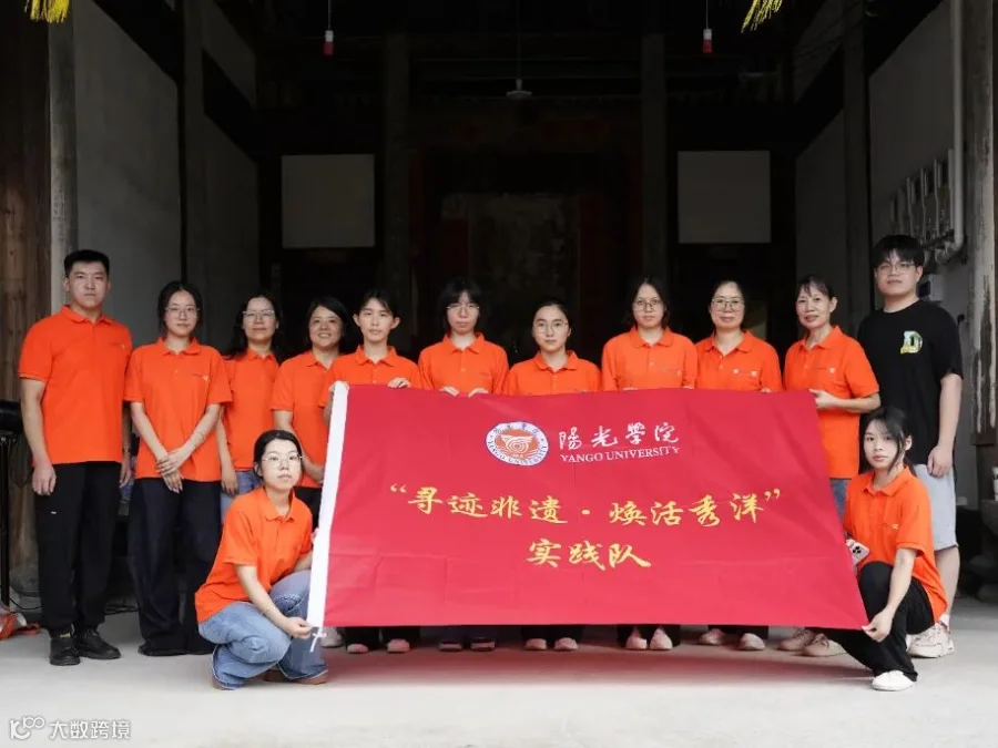 图7.JPG