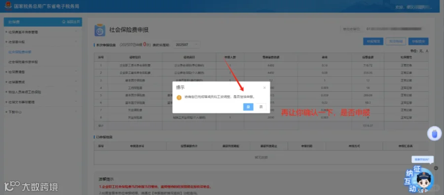 96c5e002b330d55df672f617f7d8d551.png