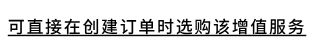 ✅ 媒体传播与新闻真实 (100 x 40 像素).png