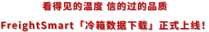 ✅ 媒体传播与新闻真实 (200 x 40 像素)-4.png