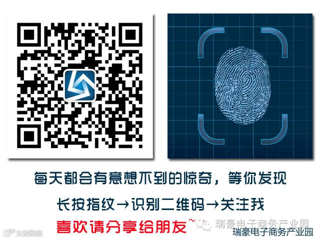1469881117869758.jpg