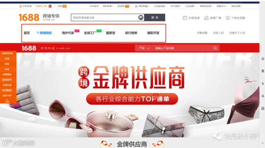 微信图片_20201017120231.png