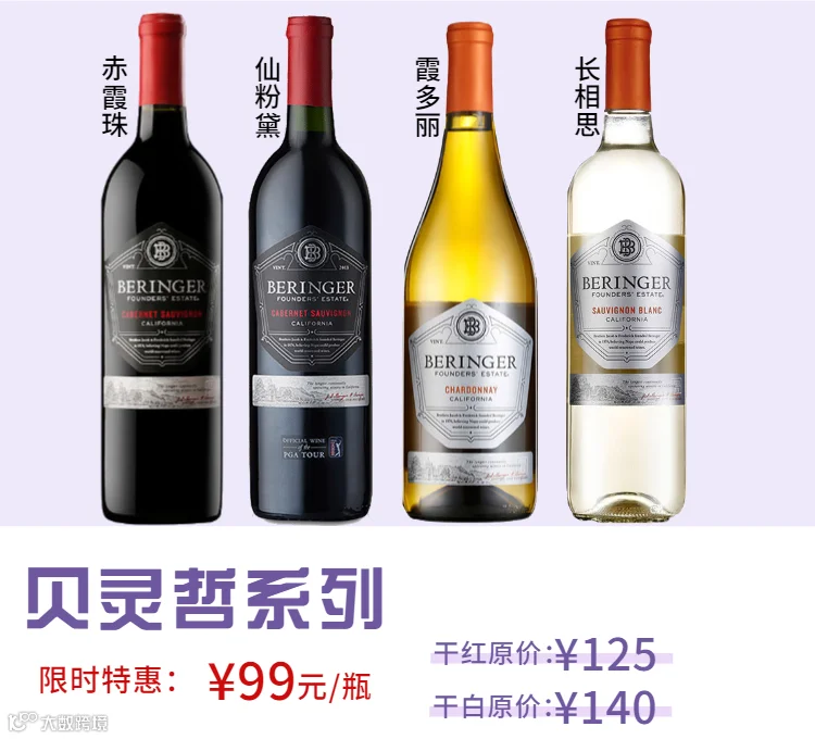 稿定设计导出-20200617-155231.png