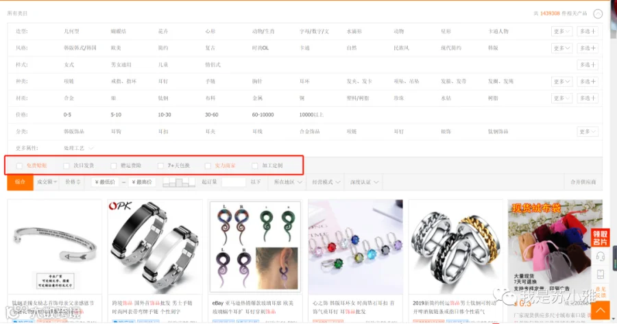 微信图片_20201017115737.png