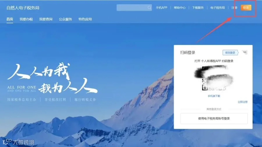 3822355389cef7a8eaef9a7f1dd2fb51.jpg