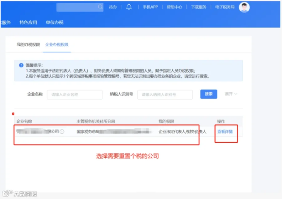 ae5788c5781e8087d720dbf4ff24eca2.png