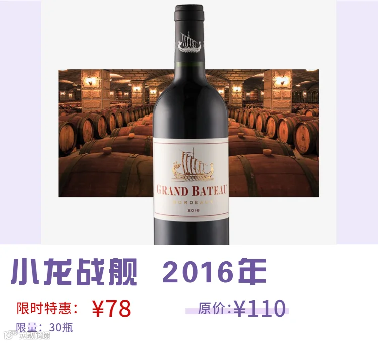 稿定设计导出-20200622-171921.png