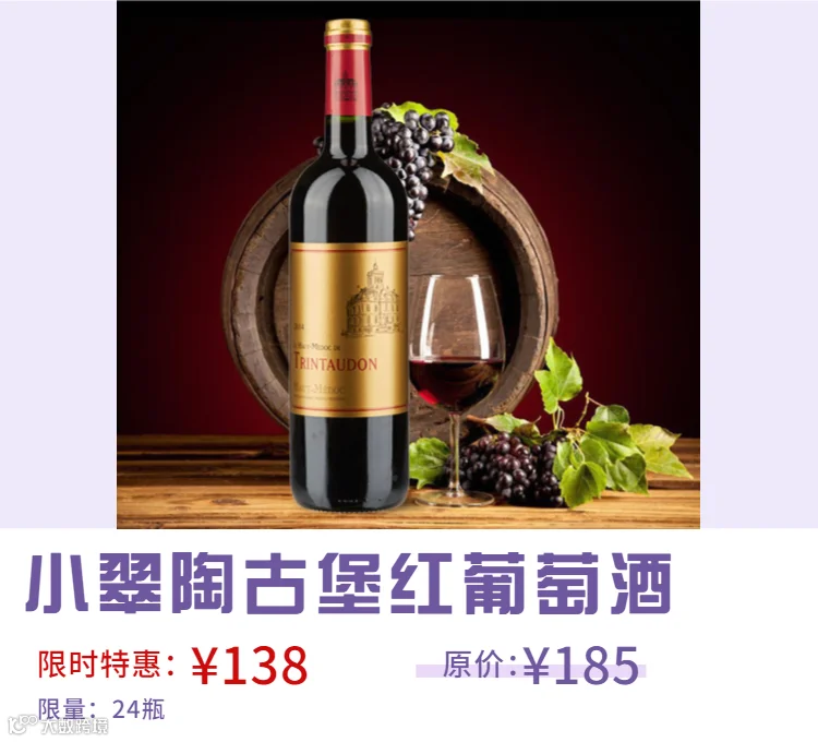 稿定设计导出-20200622-164314.png