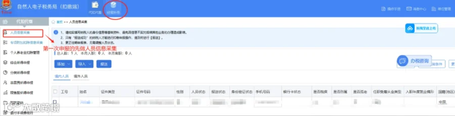 d40a92e850e92763dce4deac21a80b44.png