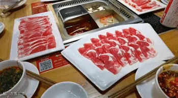 牧羊客.gif