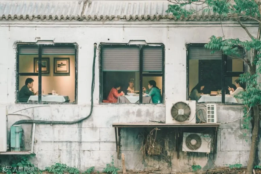 场景图