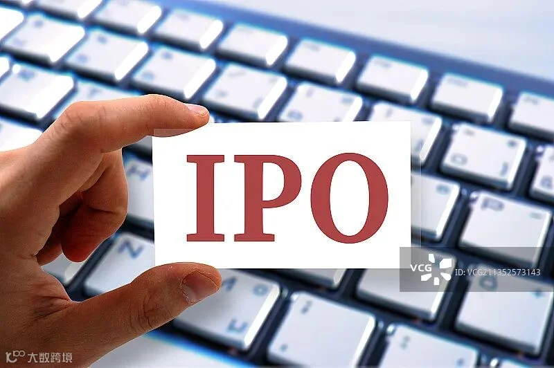 IPO公司，IPO募资，IPO筹资，IPO上市，IPO审核图片素材