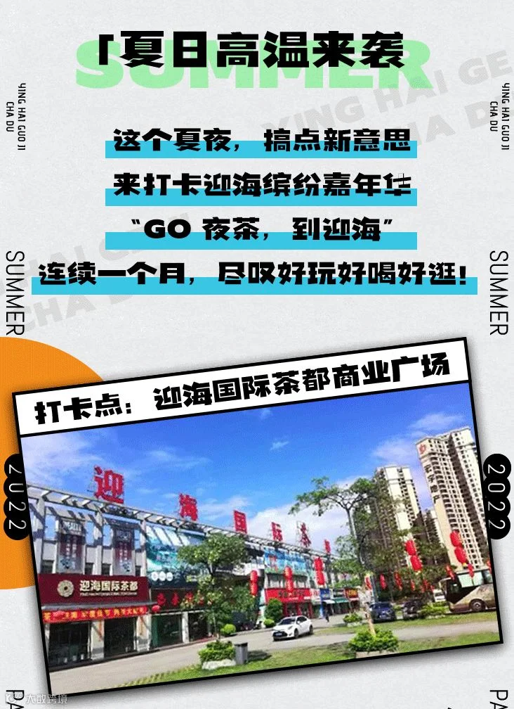 开头_02.gif