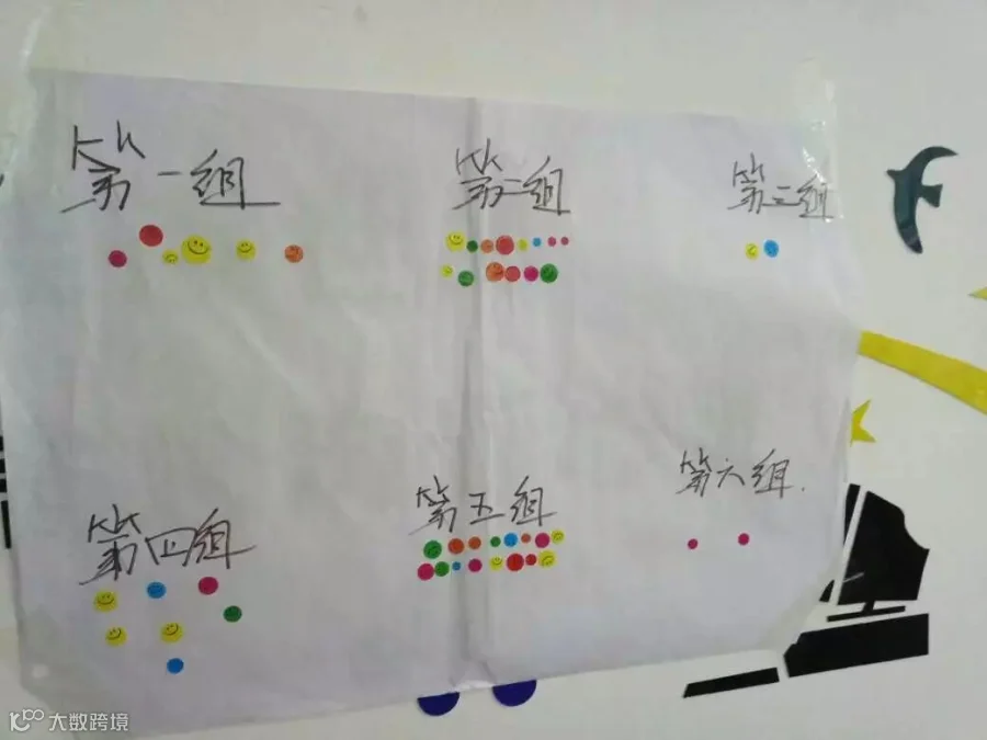 https://image.ipaiban.com/upload-ueditor-image-20180621-1529569589430041573.jpg