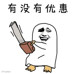 20220801114407.gif