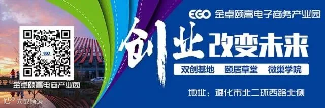 微信图片_20180503142657.jpg