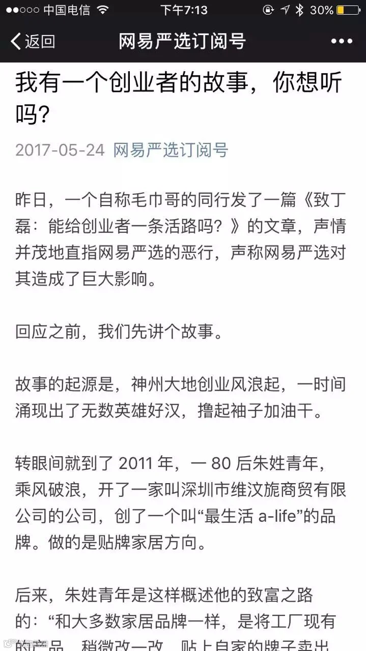 http://7xo6kd.com1.z0.glb.clouddn.com/upload-ueditor-image-20170525-1495711329909026685.jpg