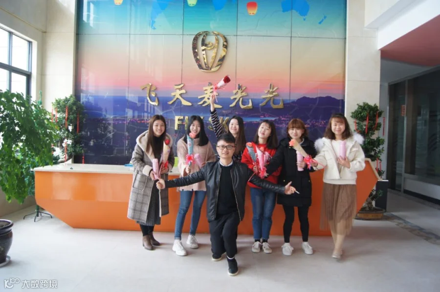 1803108301.png