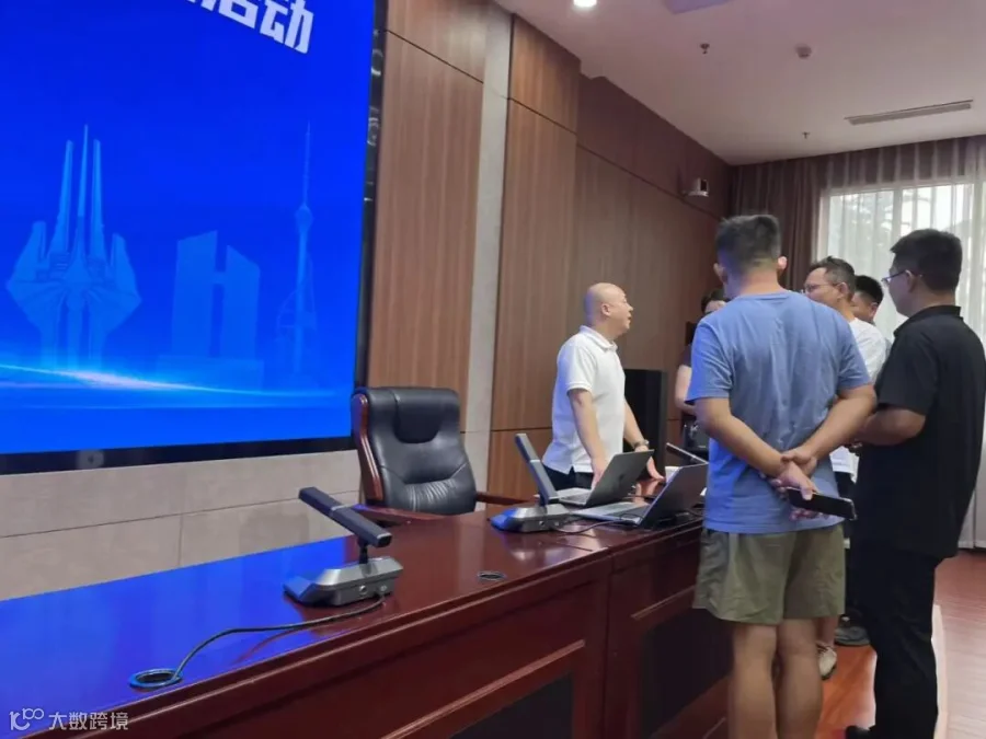微信图片_20250801104153_38.jpg