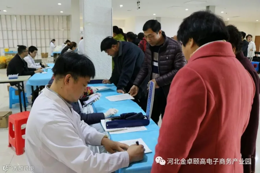 微信图片_20180324090610.jpg