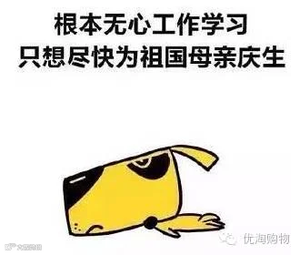 屏幕快照 2016-09-30 下午12.00.04.png