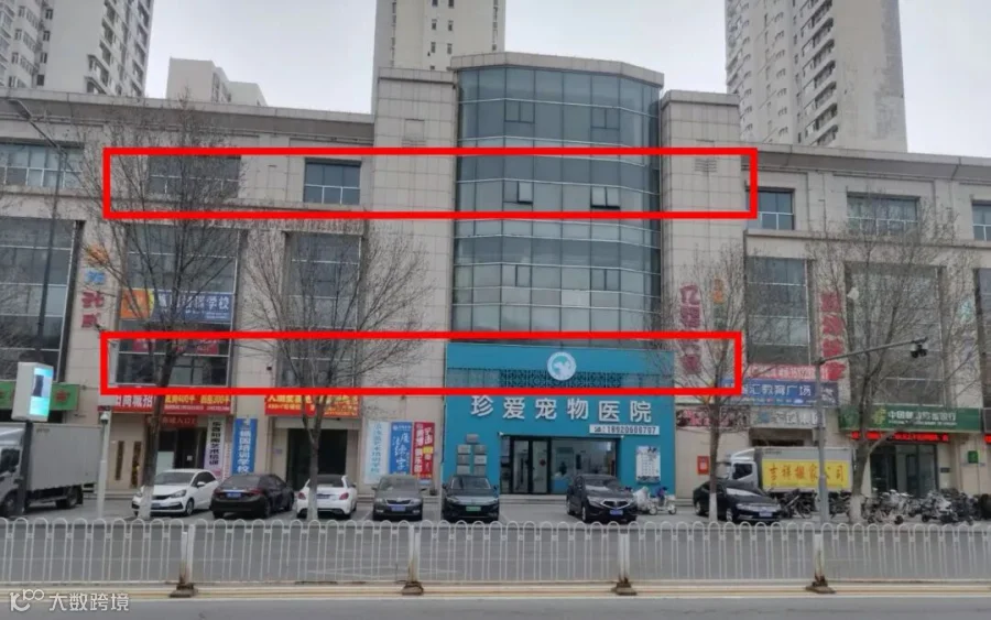 微信图片_20260331141100_356_64.jpg