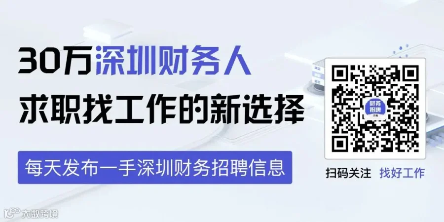 推广.jpg
