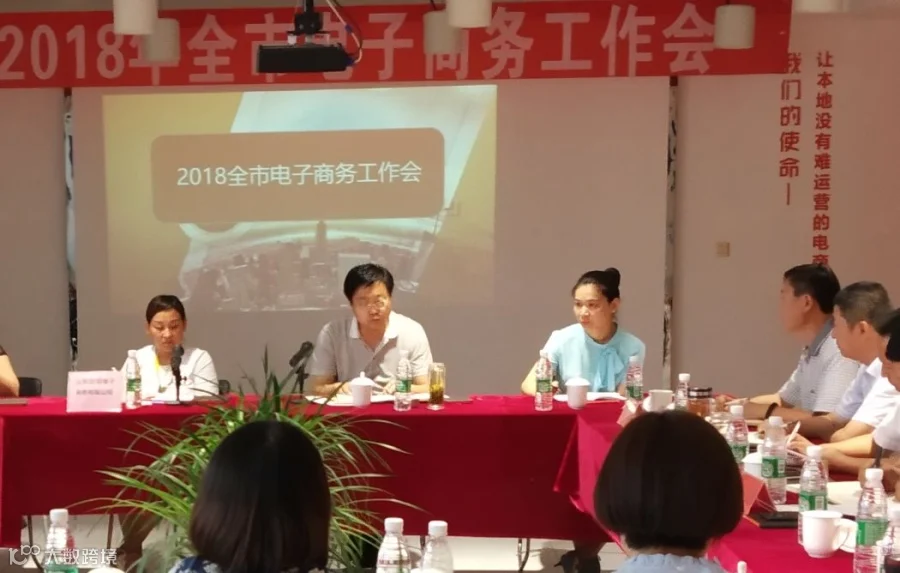 https://image.ipaiban.com/upload-ueditor-image-20180608-1528452248506001150.png